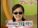 今日の「もうすぐ9時プレマップ」より
